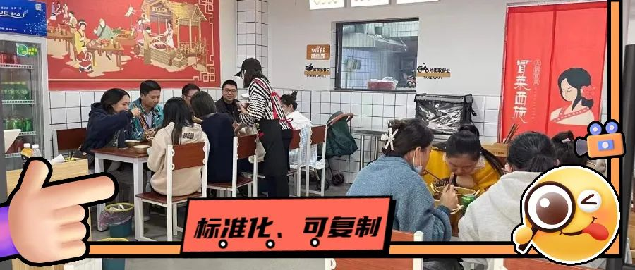 標(biāo)準(zhǔn)化運(yùn)營(yíng)